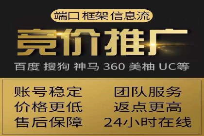 抖音信息流广告如何影响用户行为的心理分析