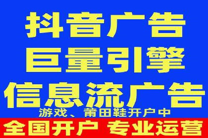 知乎信息流广告如何结合用户行为分析——案例详解